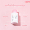 Besept ผลิตภัณฑ์ทําความสะอาดจุดซ่อนเร้น Feminine Cleanser 100 ml.