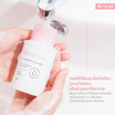 Besept ผลิตภัณฑ์ทําความสะอาดจุดซ่อนเร้น Feminine Cleanser 100 ml.