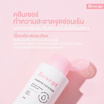 Besept ผลิตภัณฑ์ทําความสะอาดจุดซ่อนเร้น Feminine Cleanser 100 ml.