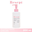 Besept ผลิตภัณฑ์ทําความสะอาดจุดซ่อนเร้น Feminine Cleanser 200 ml.
