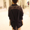 Forever25-B123-เสื้อชีฟองคอปก