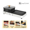 Camel หม้อชาบู ปิ้งย่าง 2IN1 รุ่น D242-SK