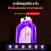 Camel เครื่องอบผ้าแบบพกพา 5 กก. รุ่น D178-10GY