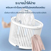Camel เครื่่องซักผ้าถังเดี่ยว 5.5 กก. รุ่น D188-THM (D147-45W)