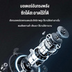 Camel เครื่องซักผ้ากึ่งอัตโนมัติ/เครื่องซักรองเท้า 9 กก. รุ่น D109-2R (D109-2B)