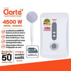 Clarte เครื่องทำน้ำอุ่น 4500 วัตต์ รุ่น WHM4501