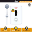 Clarte เครื่องทำน้ำอุ่น 4500 วัตต์ รุ่น WHM4502