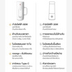 Camel แก้วปั่นน้ำผลไม้แบบพกพา 400 ML. รุ่น D200-400MLB