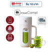 Camel แก้วปั่นน้ำผลไม้แบบพกพา 400 ML. รุ่น D200-400MLB