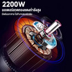 Camel เครื่องปั่นน้ำแข็งเชิงพาณิช 2 ลิตร รุ่น D190-2000MLH