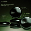 Everpink คุชชั่น Bare Skin Calming Cushion SPF50+ PA++++ 11 กรัม