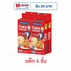 ซีเล็ค ทูน่าสเปรด+แครกเกอร์ สไปซี่มาโย 75 กรัม (แพ็ก 4 ชิ้น)