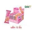ซองเดอร์ ฟู๊ตฟิต ชิววี่กราโนล่าบาร์ รสนมเย็น 17 กรัม (แพ็ก 12 ชิ้น)