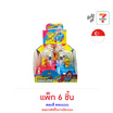 ทอยส์คาสเซิล ลูกอมกลิ่นผลไม้แคนดี้แมชชีน คละแบบ 10 กรัม (แพ็ก 6 ชิ้น)