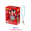 ทิวลี่ ทวินเวเฟอร์รสช็อกโกแลตพร้อมสายคล้องลูกปัด Proxie คละลาย 10 กรัม (แพ็ก 6 ชิ้น)