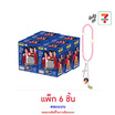 ทิวลี่ ทวินเวเฟอร์รสวานิลาพร้อมสายคล้องลูกปัด Proxie คละลาย 10 กรัม (แพ็ก 6 ชิ้น)