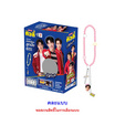 ทิวลี่ ทวินเวเฟอร์รสวานิลาพร้อมสายคล้องลูกปัด Proxie คละลาย 10 กรัม (แพ็ก 6 ชิ้น)