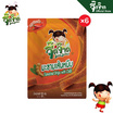 จี๊ดจ๊าด มะขามเส้นหนึบคลุกพริกเกลือ 30 กรัม (แพ็ก 6 ชิ้น)