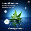 LOTUS ที่นอนสปริง รุ่น Premium