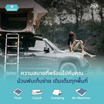 LOTUS ท็อปเปอร์ยางพารา รุ่น Regis I