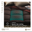 LOTUS ท็อปเปอร์ รุ่น Ayame cloud สี Green