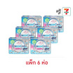 เอลิส ฟรีซคูล ผ้าอนามัยแบบบาง 0.1 มม. 25 ซม. ห่อละ 6 ชิ้น (แพ็ก 6 ห่อ)