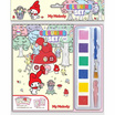 Wanna สมุดภาพระบายสีน้ำ DIY Colouring Set My Melody คละลาย (แพ็ก 2 เล่ม)