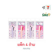 CODE:D ปากกาเจลมินิ DIY 0.5 มม. Sanrio ด้ามคละลาย (แพ็ก 4 ด้าม)
