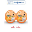 เลอา สบู่ก้อน ส้ม & ขมิ้นชัน 150 กรัม (แพ็ก 4 ก้อน)