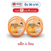 เลอา สบู่ก้อน ส้ม & ขมิ้นชัน 150 กรัม (แพ็ก 4 ก้อน)