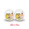 เลอา สบู่ก้อน น้ำนมข้าว & ชะเอมเทศ 150 กรัม (แพ็ก 4 ก้อน)
