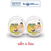 เลอา สบู่ก้อน น้ำนมข้าว & ชะเอมเทศ 150 กรัม (แพ็ก 4 ก้อน)