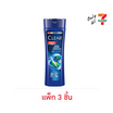 เคลียร์ เมน แชมพู คูลสปอร์ต เมนทอล (น้ำเงิน) 280 มล. (แพ็ก 3 ชิ้น)