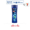 เคลียร์ เมน แชมพู คูลสปอร์ต เมนทอล (น้ำเงิน) 280 มล. (แพ็ก 3 ชิ้น)