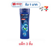 เคลียร์ เมน แชมพู คูลสปอร์ต เมนทอล (น้ำเงิน) 280 มล. (แพ็ก 3 ชิ้น)