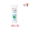 เคลียร์ แชมพู ไอซ์ คูลเมนทอล (ฟ้า) 290 มล. (แพ็ก 3 ชิ้น)