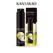 Kansakao น้ำหอมปีขาล perfume Sassy Fruity 10 ml.