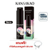 Kansakao น้ำหอมปีเถาะ perfume Soft Rosie 10 ml.