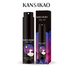 Kansakao น้ำหอมปีมะเส็ง perfume Nifty Girl 10 ml.