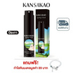 Kansakao น้ำหอมปีระกา perfume Spring Floral 10 ml.