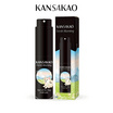 Kansakao น้ำหอมปีจอ perfume Fresh moring 10 ml.