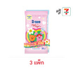 ดีนี่ ผ้าเปียก Wiggle มอยซ์เจอร์คิส 20 แผ่น (แพ็ก 1 แถม 1)