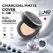 Mille แป้งผสมรองพื้น Charcoal Matte Cover Pact SPF25 PA++ 11 กรัม