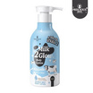 Precious Skin Thailand โลชั่นน้ำนม Milk 2 Glow Body Lotion 500 ml