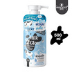 Precious Skin Thailand ครีมอาบน้ำน้ำนม Milk 2 Glow Moisture Shower Cream 500 ml