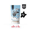 Precious Skin Thailand เกลือสครับขัดผิวกาย Milk 2 Glow Collagen Salt Scrub 300 กรัม (แพ็ก 2 ชิ้น)