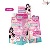 Joji Secret Young ครีมทาจุดซ้อนเร้น Beauty Blooming Secret Mask 10 กรัม (แพ็ก 6 ชิ้น)