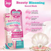 Joji Secret Young ครีมทาจุดซ้อนเร้น Beauty Blooming Secret Mask 10 กรัม (แพ็ก 6 ชิ้น)