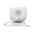 Hatari Connect กล้องวงจรปิด IP Camera รุ่น 8310