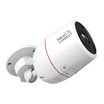 Hatari Connect กล้องวงจรปิด IP Camera รุ่น 8310